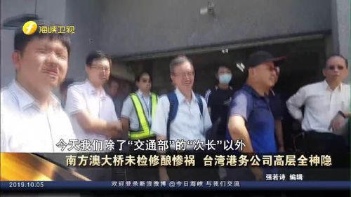 南方最近爆料消息新闻,最新热点事件深度解析  第2张