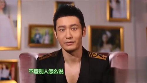 最新爆料男明星有孩子,知名男明星喜当爹，神秘宝宝身份引热议  第1张