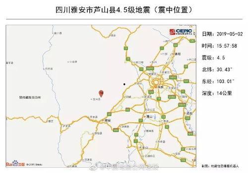 网友爆料泾川疫情情况视频,网友爆料视频揭示真实情况  第3张