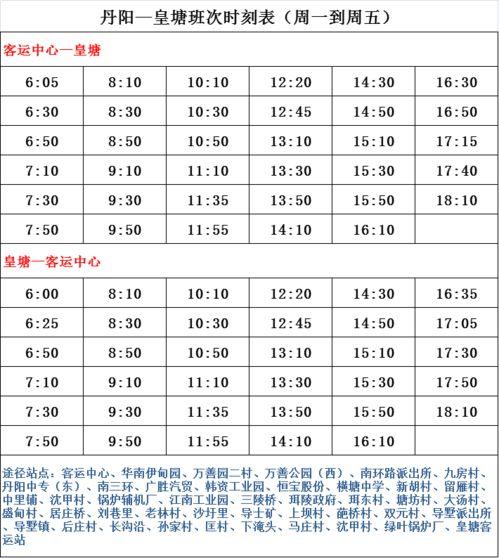 最新爆料工厂名单大全集 第1张 最新爆料工厂名单大全集 第1张